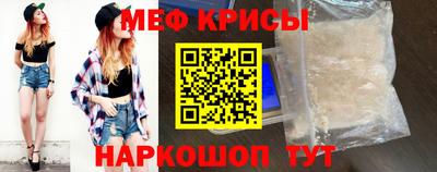 2c-b Севастополь