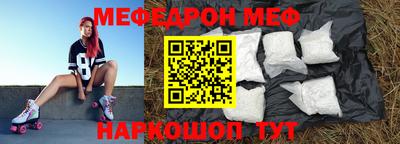 не бодяженный Свободный