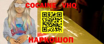 не бодяженный Свободный