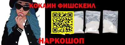 не бодяженный Свободный