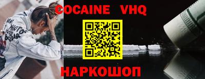 не бодяженный Свободный