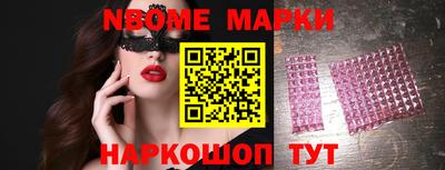 не бодяженный Свободный