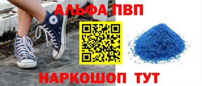 2c-b Севастополь
