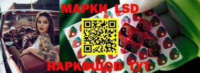 ALPHA-PVP Северобайкальск