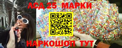 ALPHA-PVP Северобайкальск