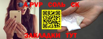 не бодяженный Свободный
