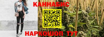 2c-b Севастополь