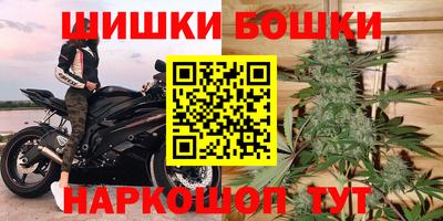 2c-b Севастополь