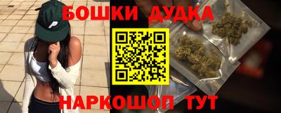 ALPHA-PVP Северобайкальск