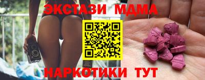 не бодяженный Свободный