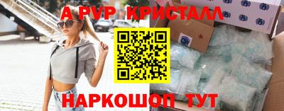 не бодяженный Свободный