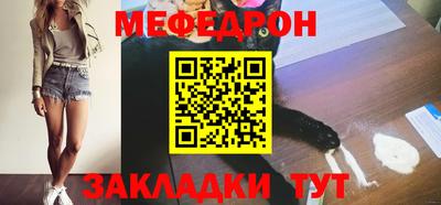 не бодяженный Свободный