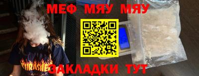 не бодяженный Свободный
